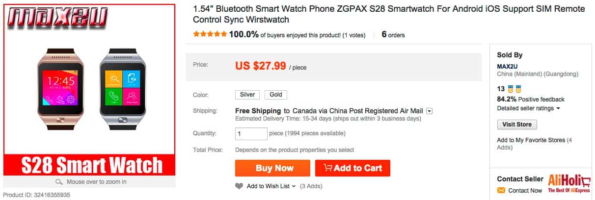 smart watch regular price