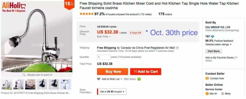 11.11 Sale: This coupon code can't be used in combination with other  discounts : r/Aliexpress