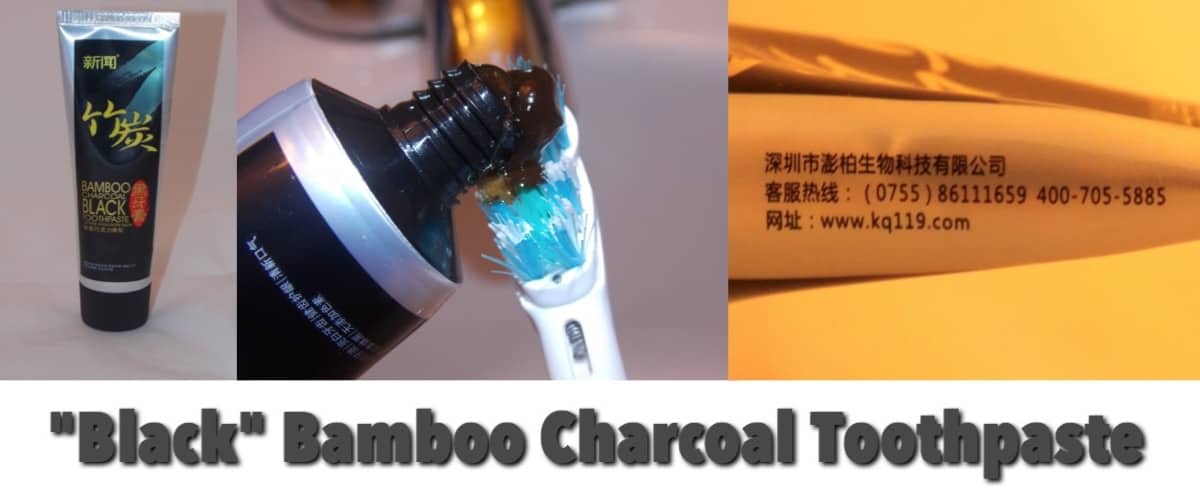 You are currently viewing Black Bamboo Charcoal Toothpaste – REVIEW